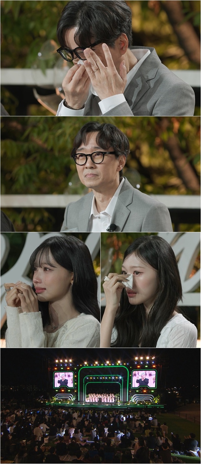 KBS2 해피투게더-혼자가 아니어서 좋아