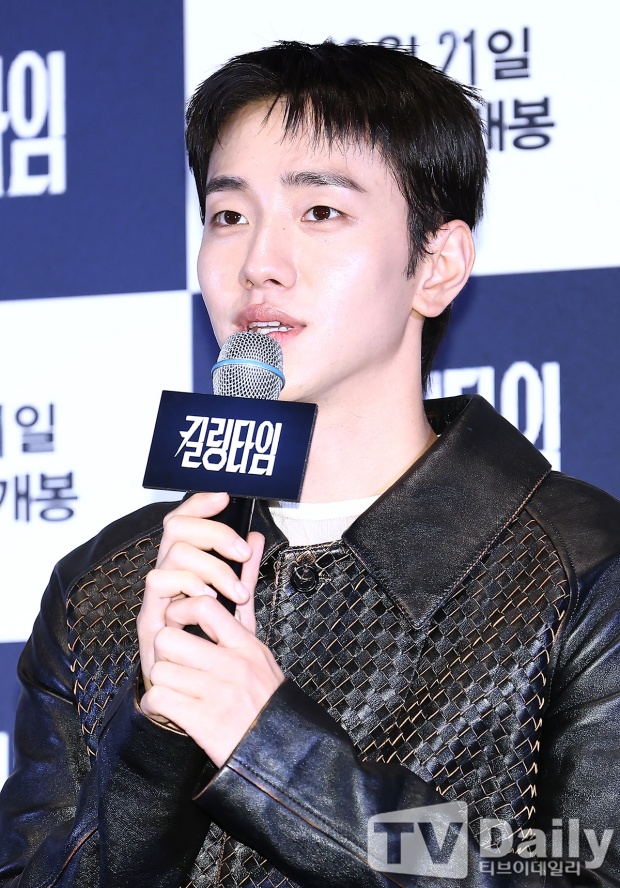 남윤수