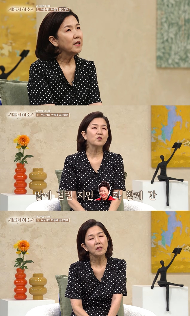 유튜브 채널