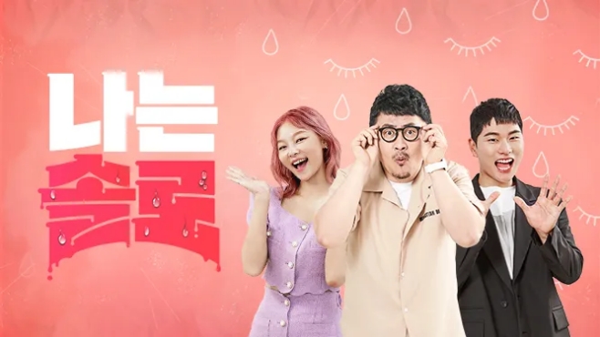 티브이데일리 포토