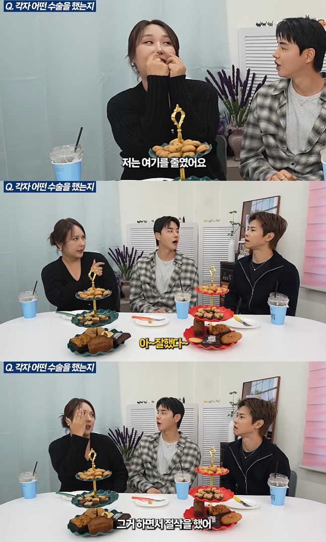 유튜브 채널