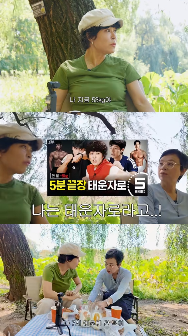 조혜련 박미선