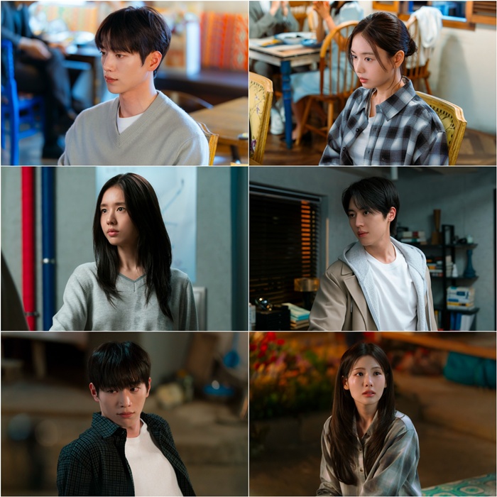KBS2 너 말고 다른 연애