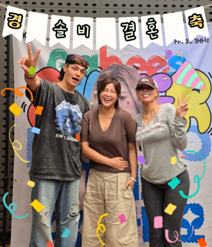 가비의 슈퍼라디오 SNS