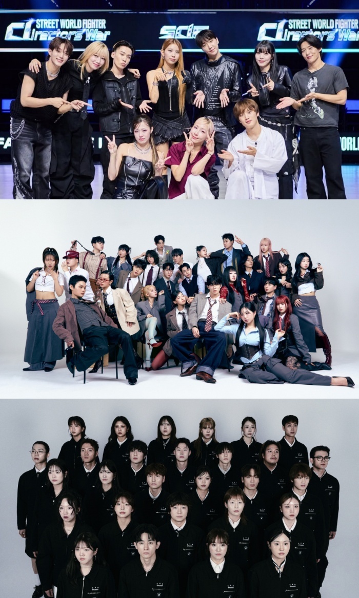 Mnet 스트릿 월드 파이터 : 디렉터스 워