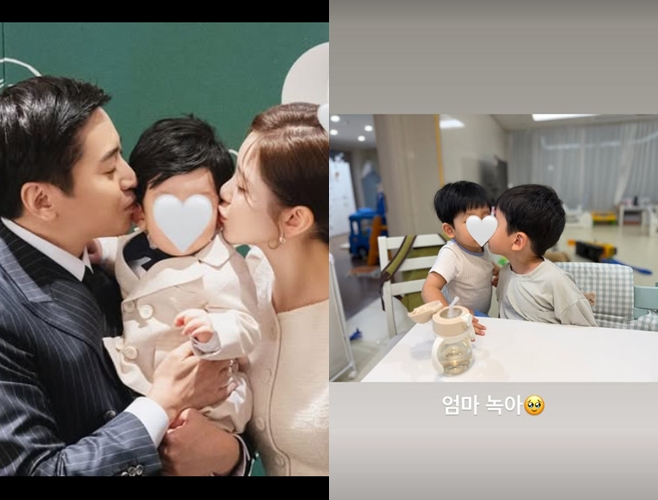 배우 나혜미, 가수 에릭 부부