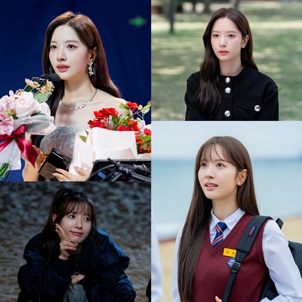 김지연