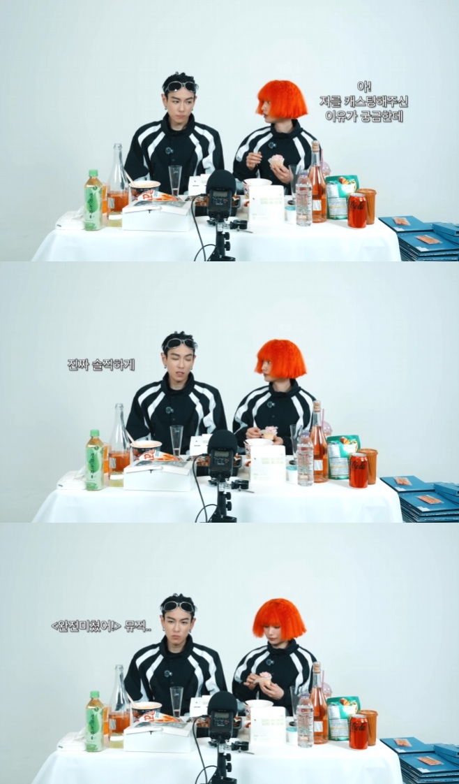 티브이데일리 포토