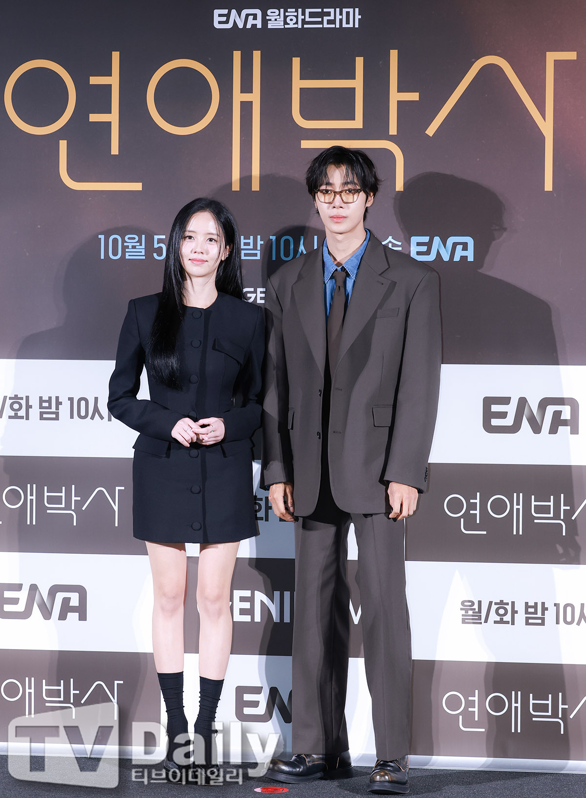 티브이데일리 포토
