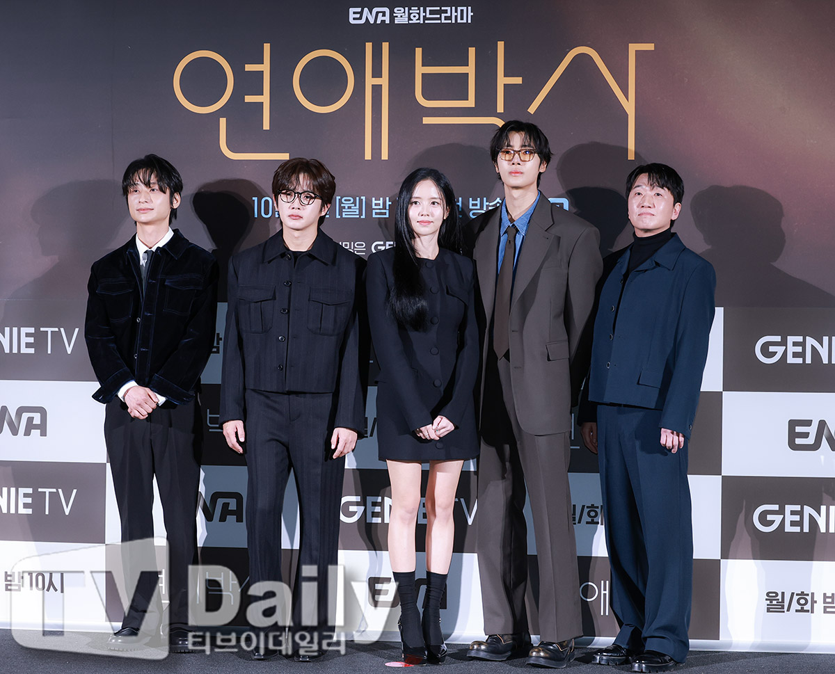 티브이데일리 포토
