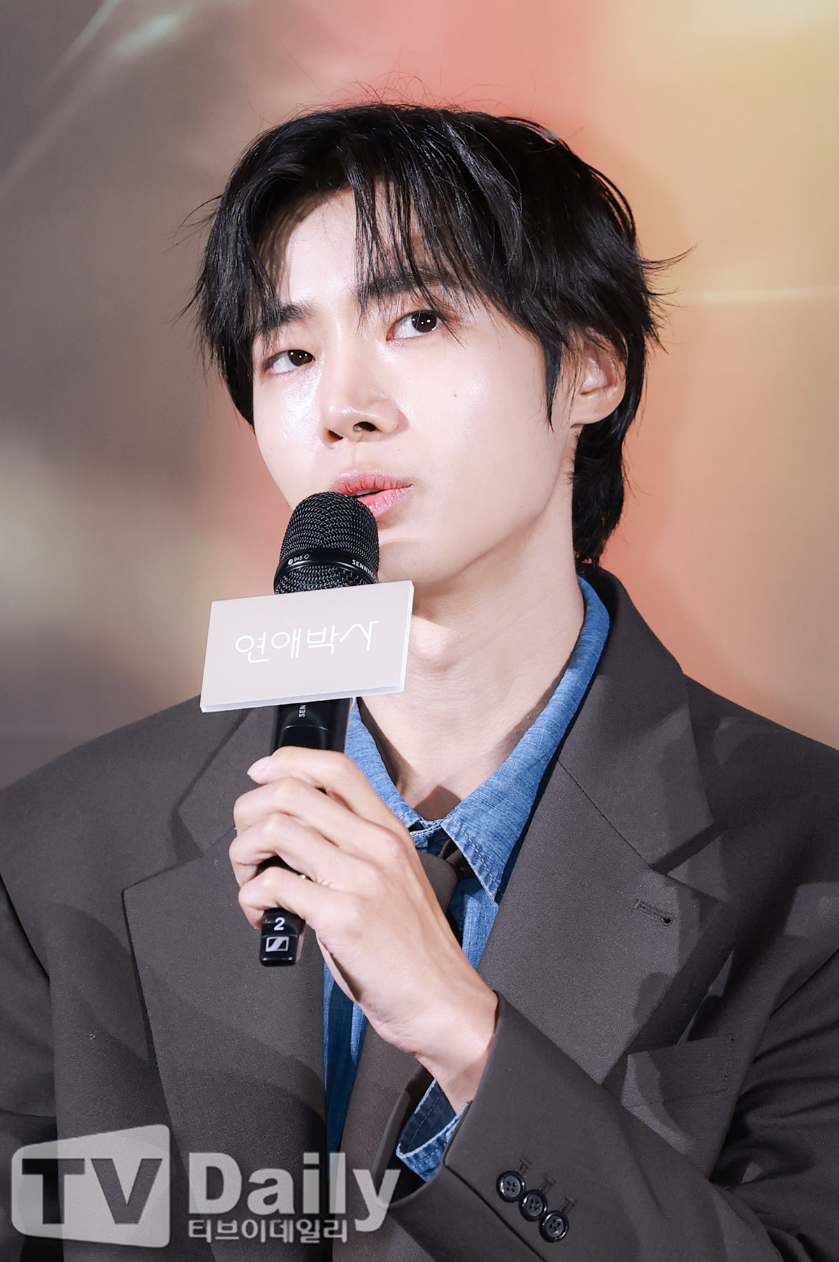 티브이데일리 포토