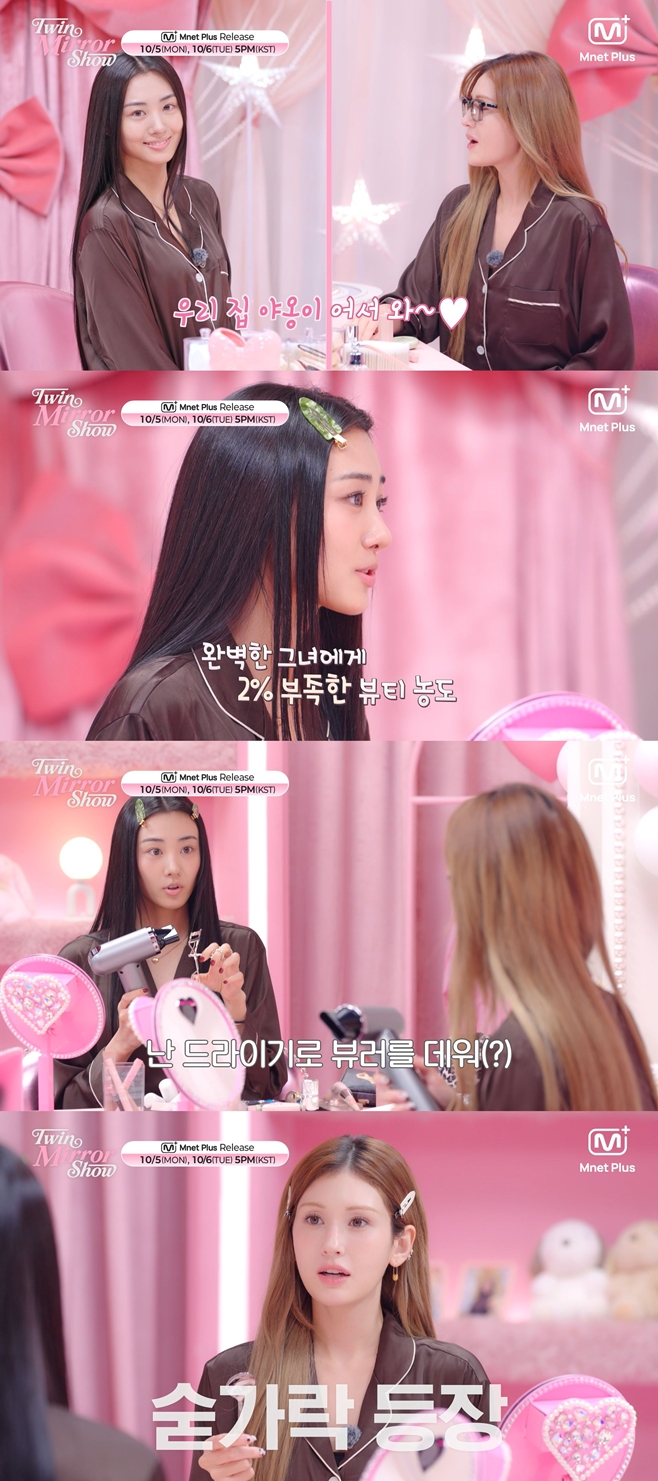 티브이데일리 포토