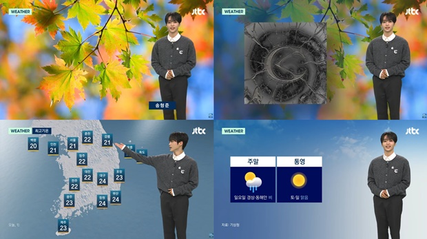 형준