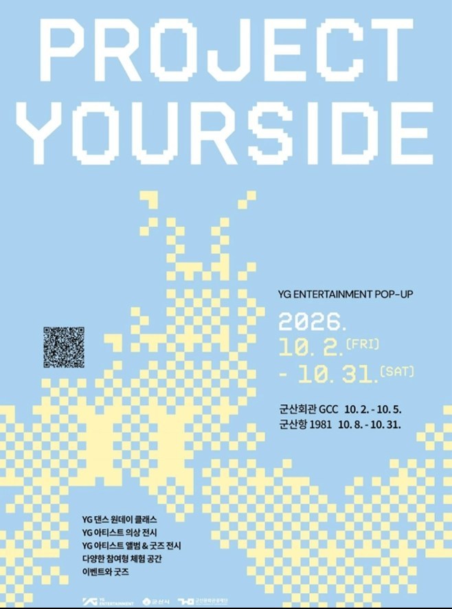 티브이데일리 포토