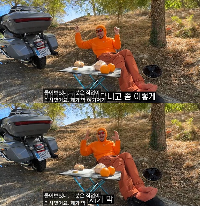 티브이데일리 포토
