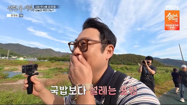 티브이데일리 포토