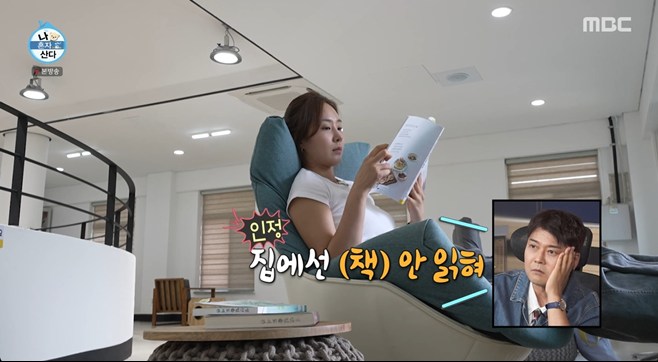 티브이데일리 포토