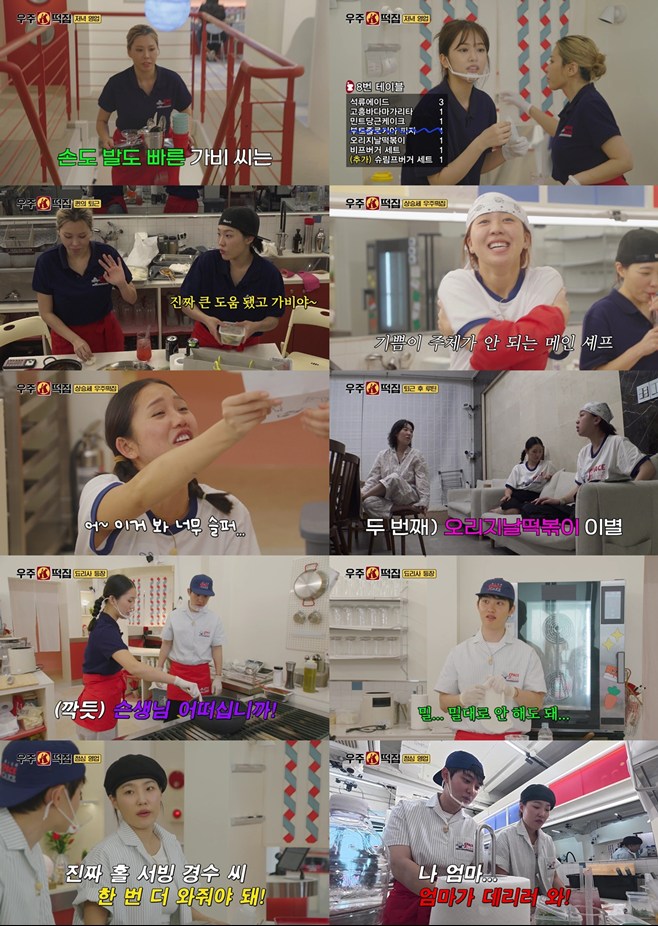 티브이데일리 포토