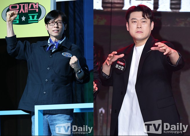 티브이데일리 포토