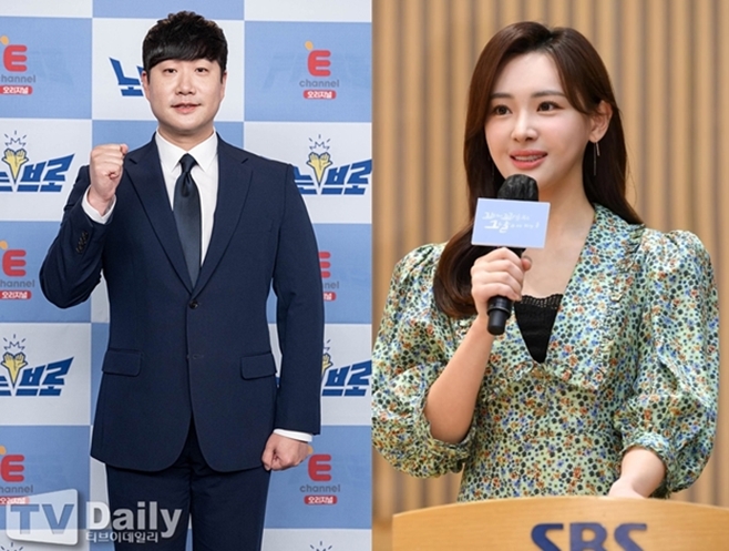 배성재 김다영