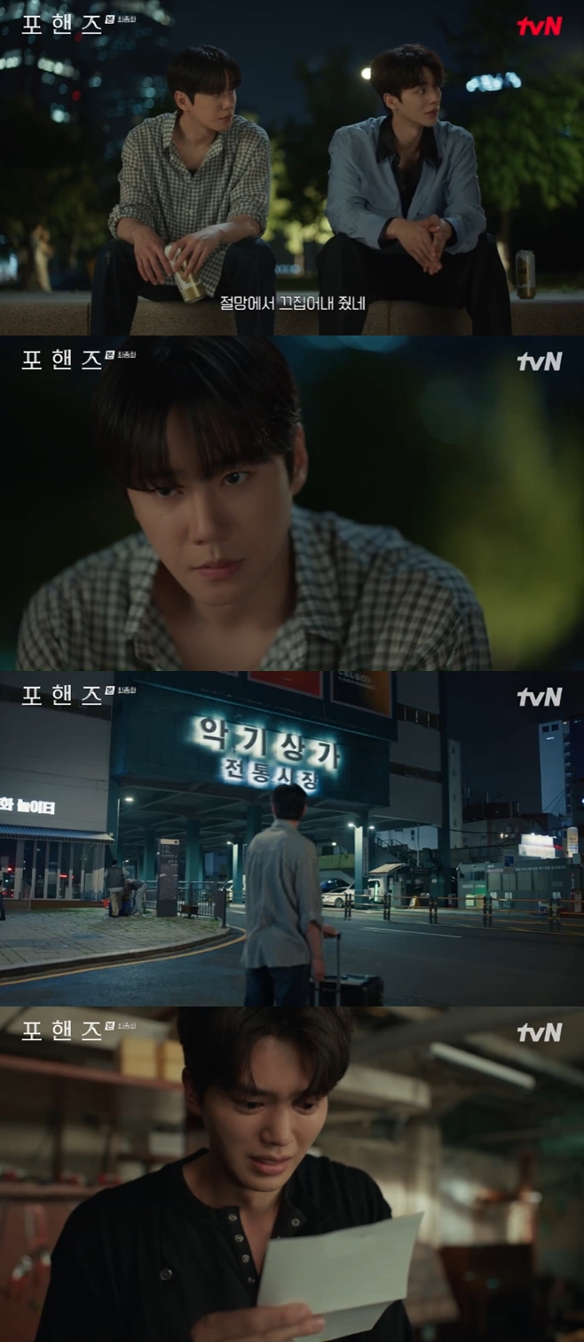 티브이데일리 포토