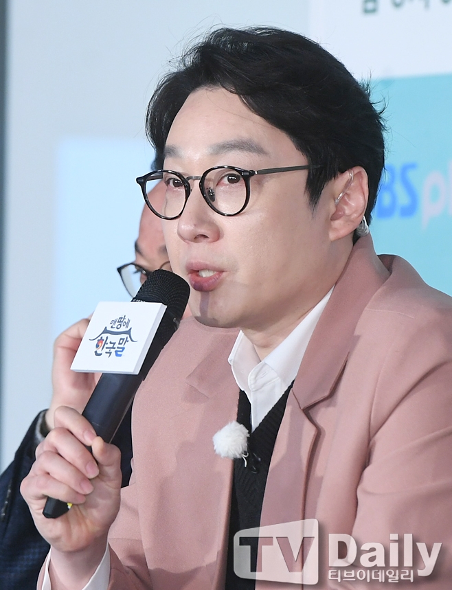 티브이데일리 포토