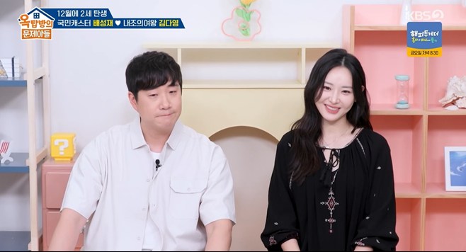티브이데일리 포토