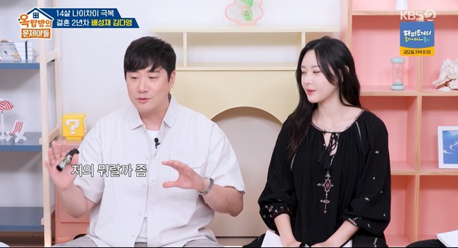 티브이데일리 포토