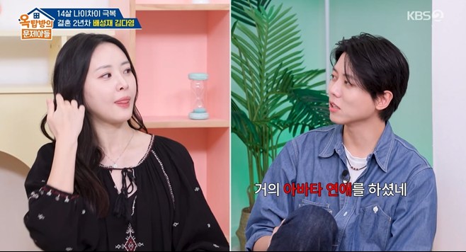티브이데일리 포토
