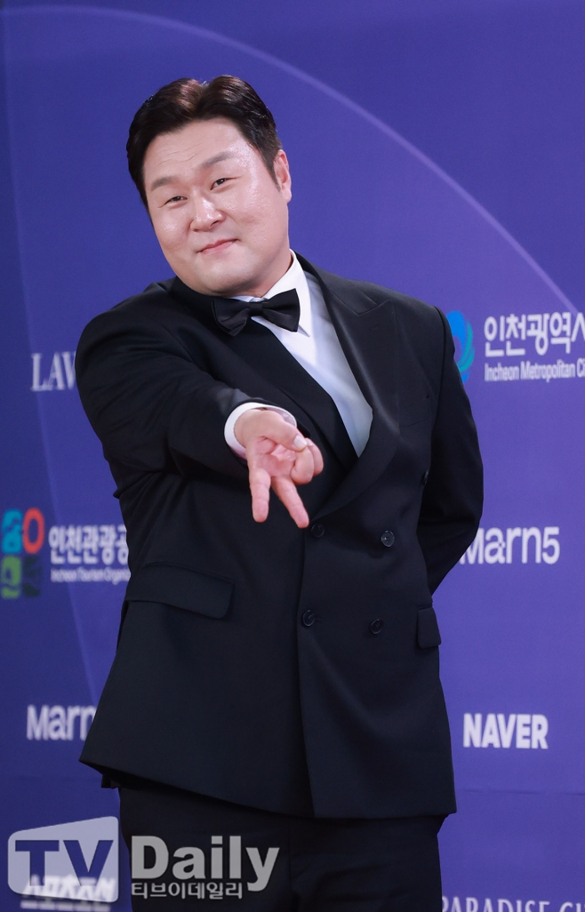 꿀알바