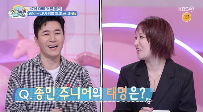 티브이데일리 포토
