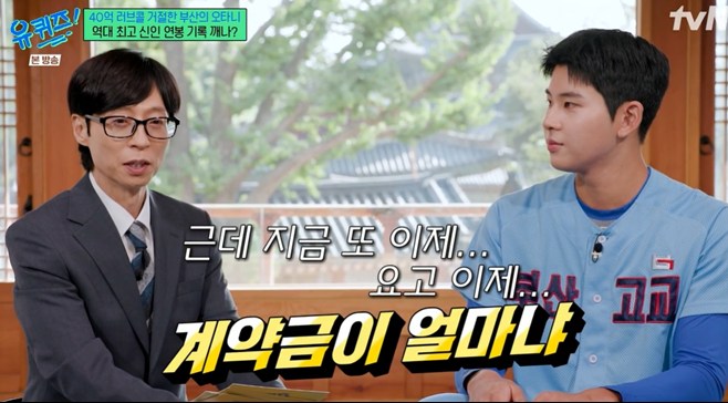 티브이데일리 포토