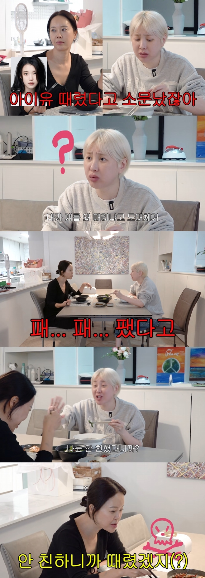 티브이데일리 포토