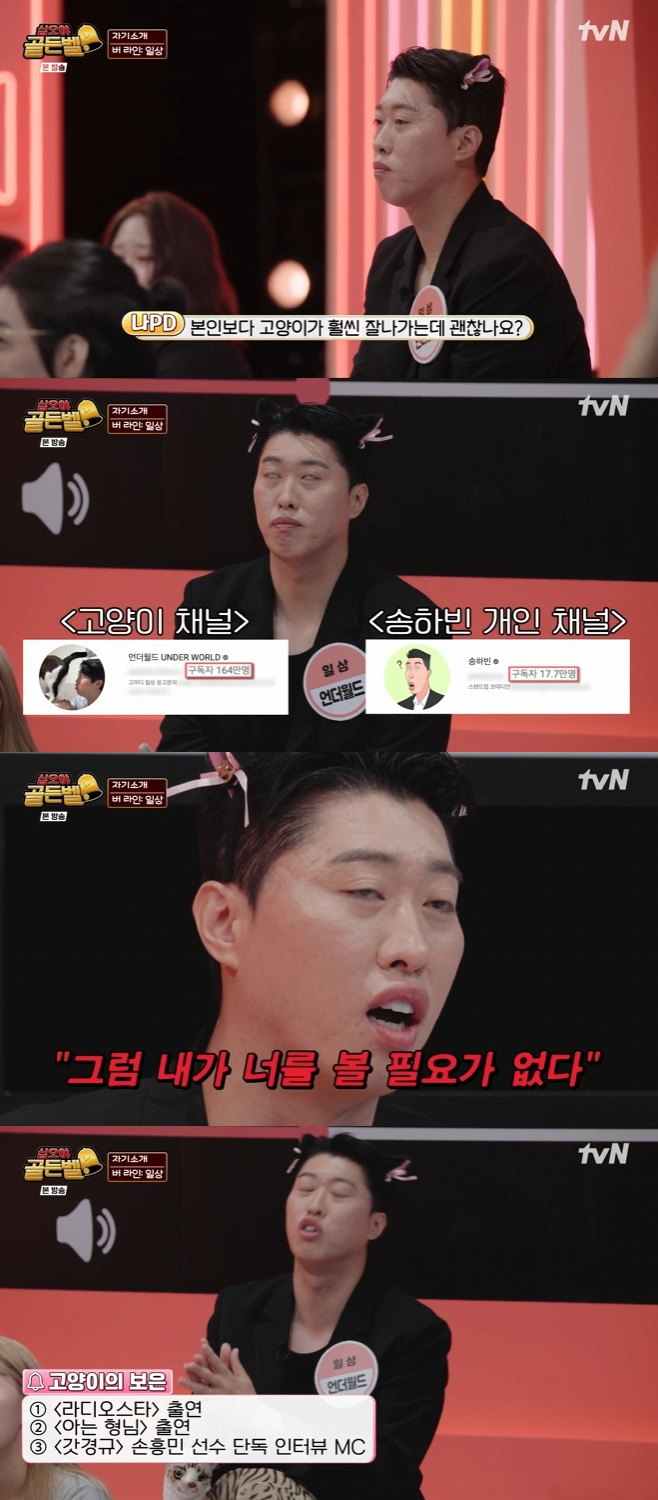 티브이데일리 포토
