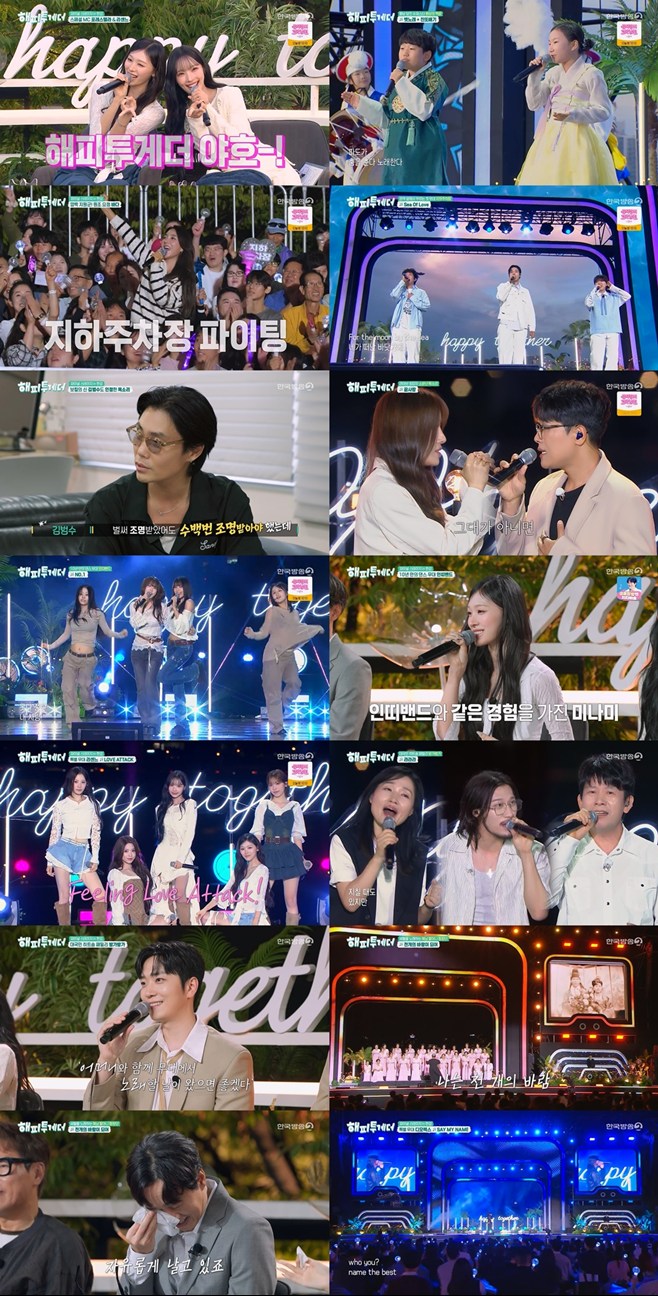 티브이데일리 포토