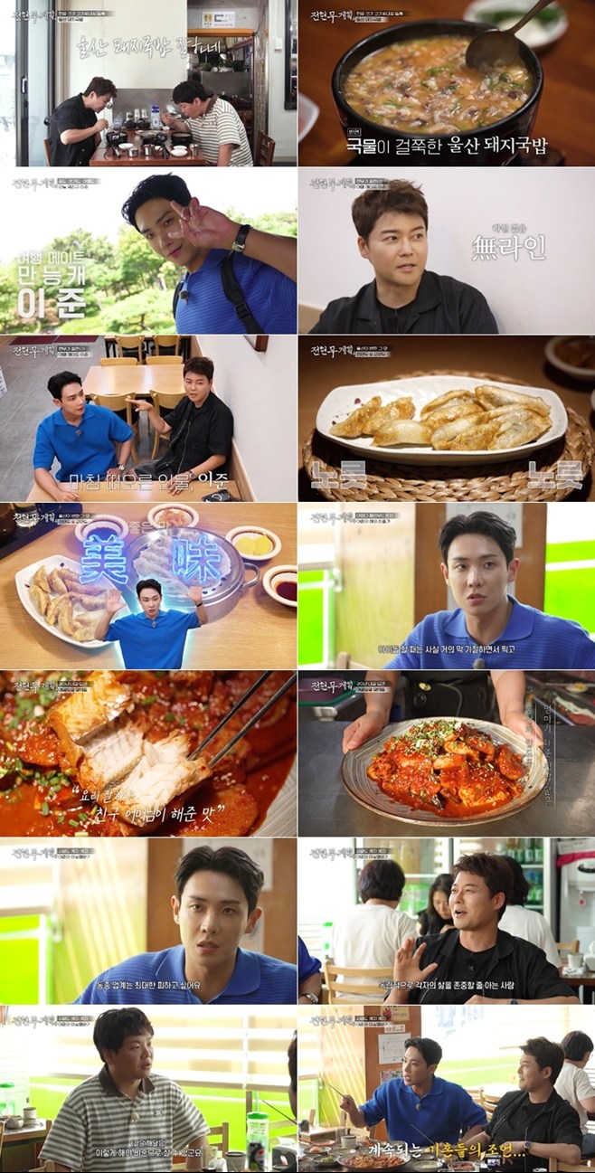 티브이데일리 포토