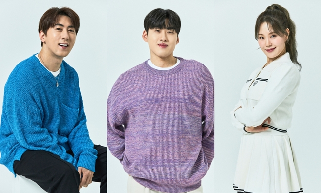 김원훈, 조진세, 엄지윤(좌측부터)