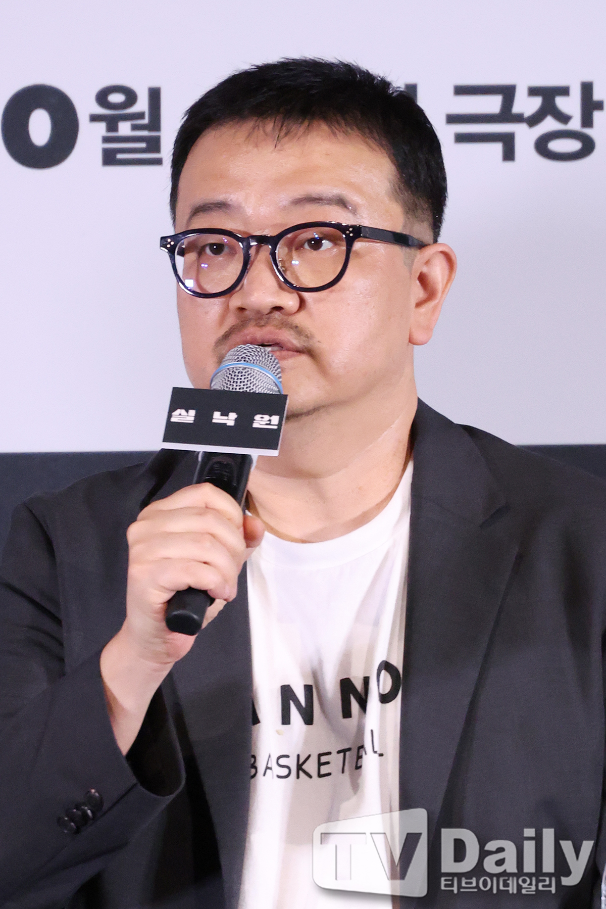 티브이데일리 포토