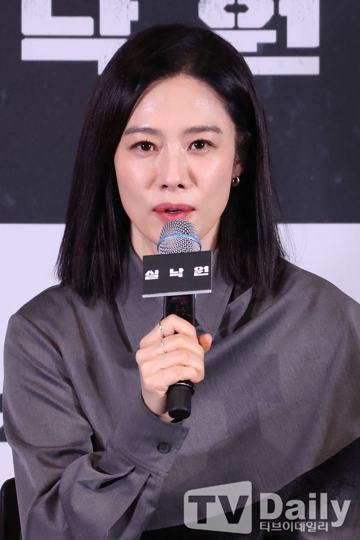 티브이데일리 포토