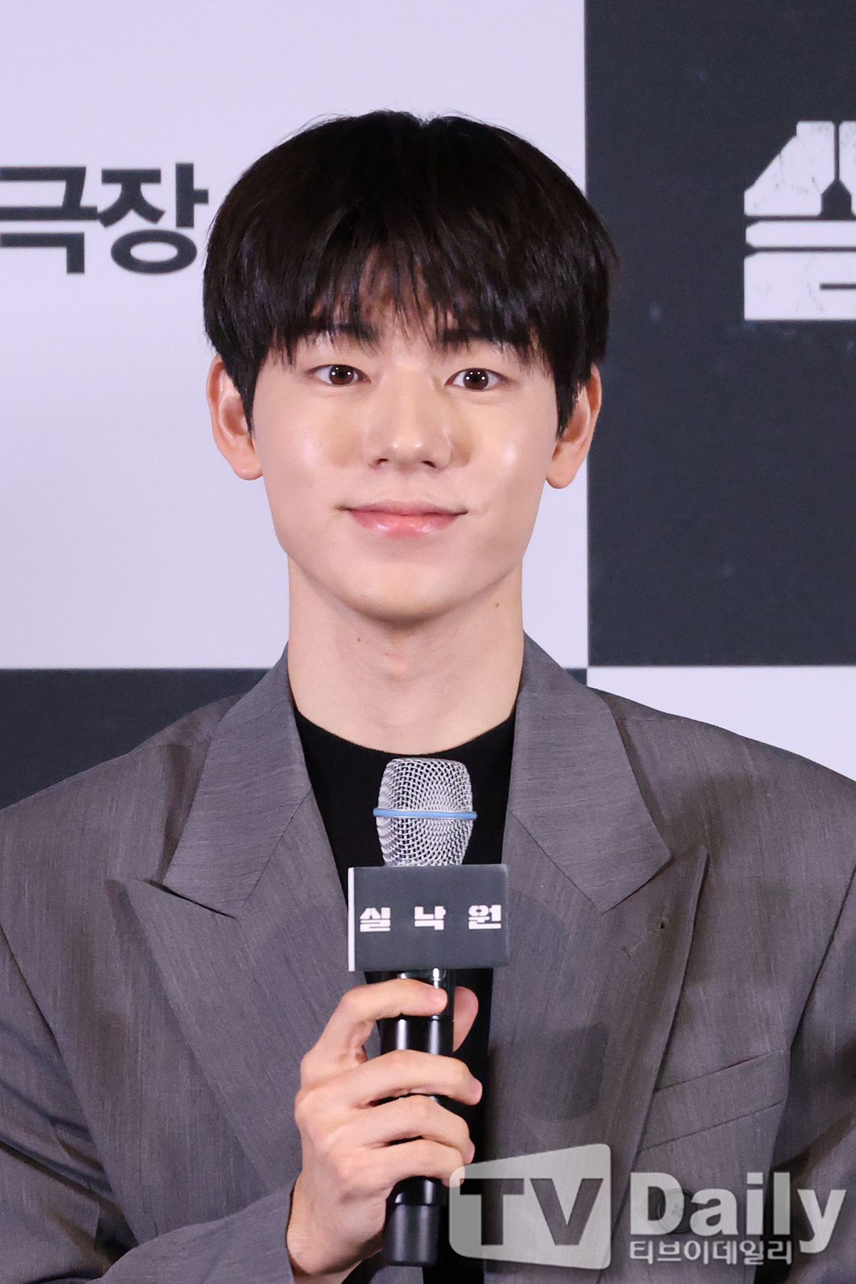 티브이데일리 포토