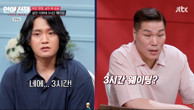 티브이데일리 포토