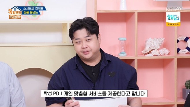 티브이데일리 포토