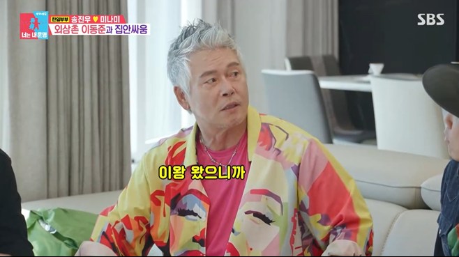 티브이데일리 포토