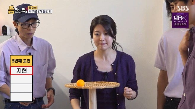 티브이데일리 포토