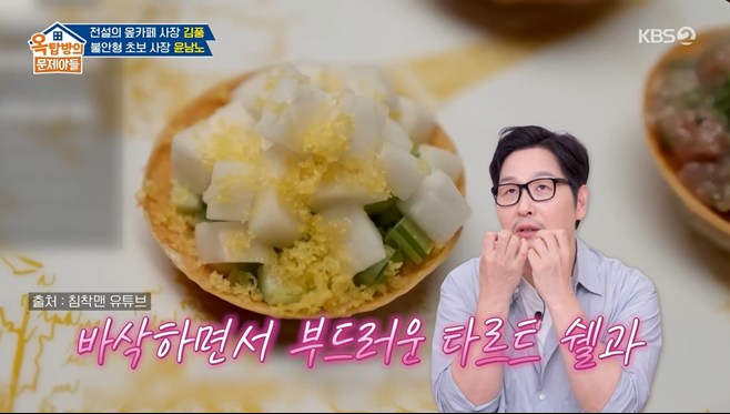 티브이데일리 포토