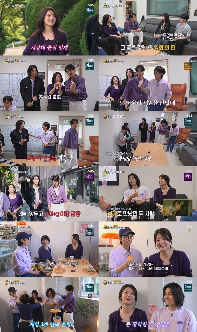티브이데일리 포토