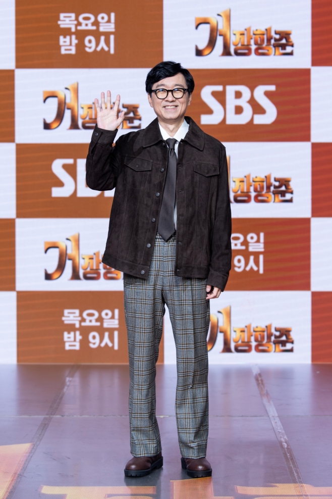 장항준 감독