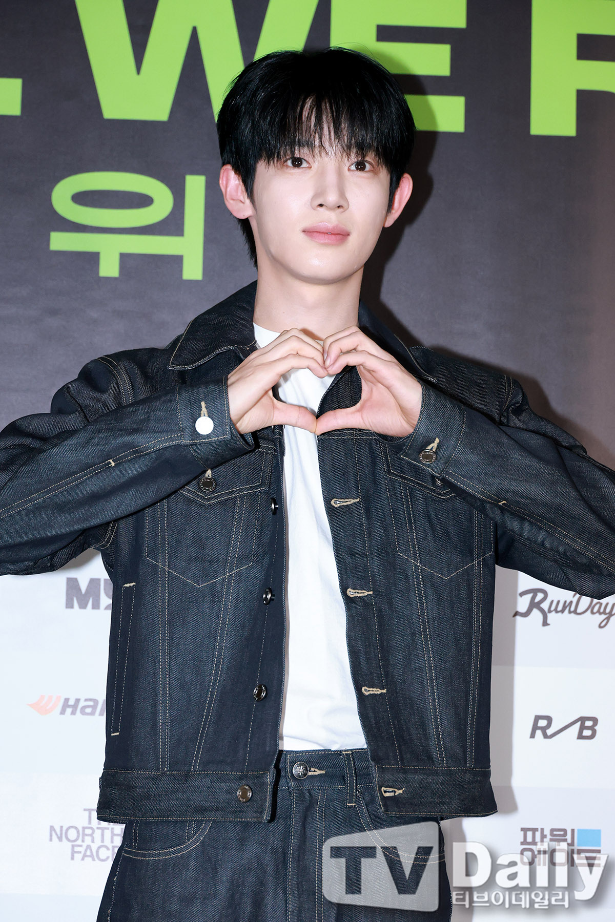 티브이데일리 포토