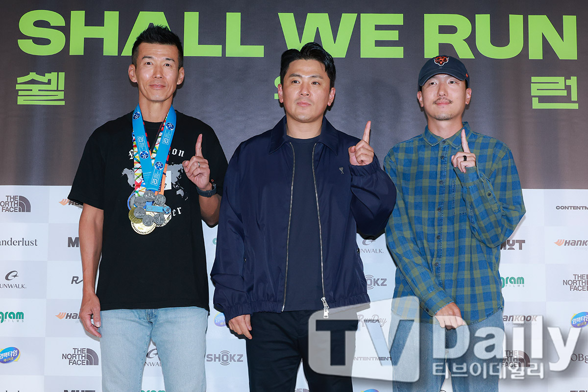 티브이데일리 포토