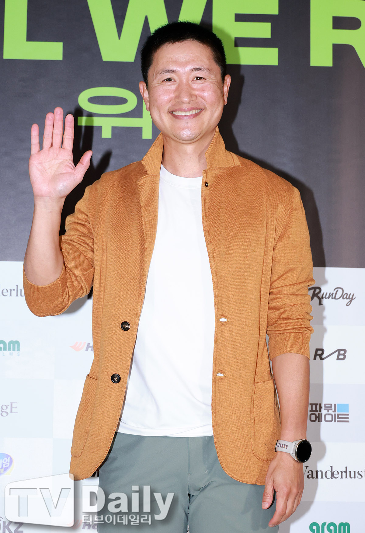 티브이데일리 포토